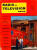 Radio & Television News (March 1953) Table of Contents - RF Cafe