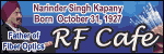 Narinder Singh Kapany Born - "Father of Fiber Optics" -  Please click here to visit RF Cafe.