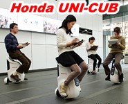 Honda UNI-CUB robotic unicycle - RF Cafe