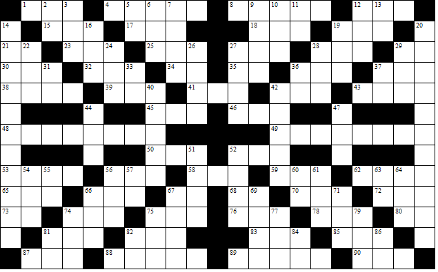 Amateur Radio Crossword Puzzle for June 7, 2020 - RF Cafe