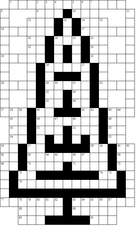 RF Cafe - 12-25-2007 Engineering & Science Crossword Puzzle
