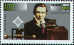 Guglielmo Marconi stamp - Germany