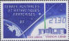 Lidar on France postage stamp - RF Cafe
