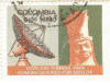 Radio on Columbia postage stamp - RF Cafe
