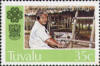 Tuvalu Amateur Radio postage stamp - RF Cafe