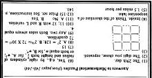 Mathematical Puzzle Answers (page 144), 1981 Old Farmer's Almanac - RF Cafe