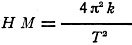 Horizontal component earth magnetic field formula - RF Cafe