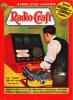 July 1936 Radio Craft Cover - RF Cafe