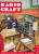 Radio Craft Cover, October 1945 - RF Cafe