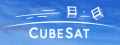 Cubesat Developers Workshop - RF Cafe