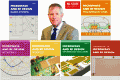 RF System & Circuits eBook Downloads, by Dr. Michael Steer - RF Cafe Cool Product