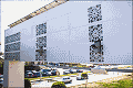 10 Million Egyptian Cars to be Tracked via RFID - RF Cafe Website