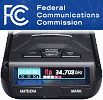 Interception and Divulgence of Radio Communications - RF Cafe