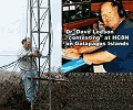 Engineering and Technology History Wiki (ETHW), Dr. Dave Leeson - RF Cafe Smorgasbord