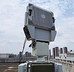 China Finds "Plasma Bubbles" With New Radar&nbsp;- RF Cafe