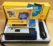Kodak Instamatic 40 Camera Kit - RF Cafe